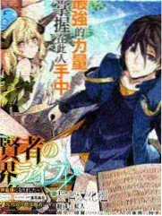 三角洲幕后拆解制作特辑封面