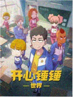 三角洲静默频道番外篇封面